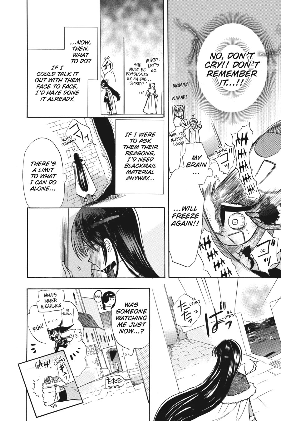 The Dark History of the Reincarnated Villainess Chapter 49 - Page 14