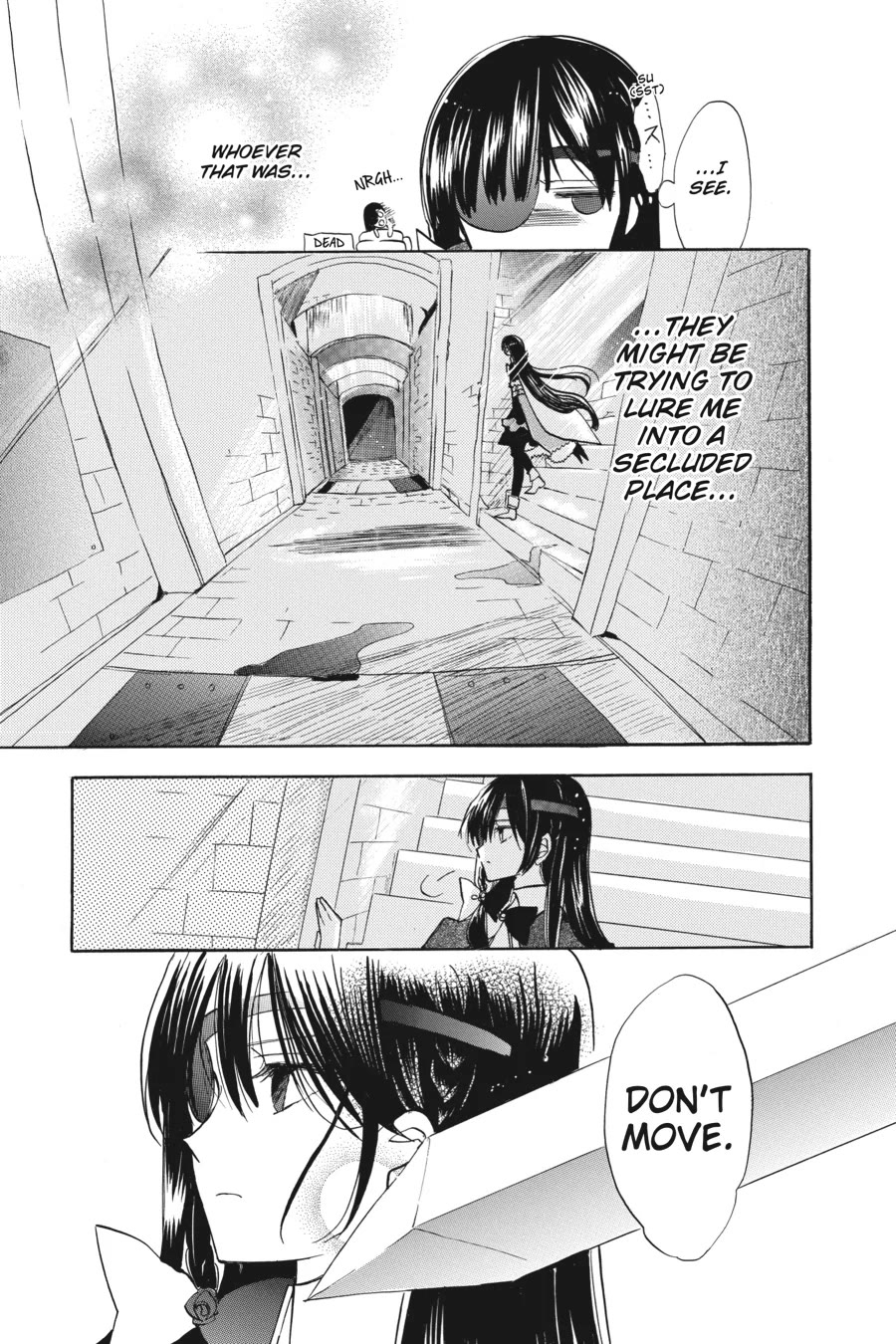 The Dark History of the Reincarnated Villainess Chapter 49 - Page 15
