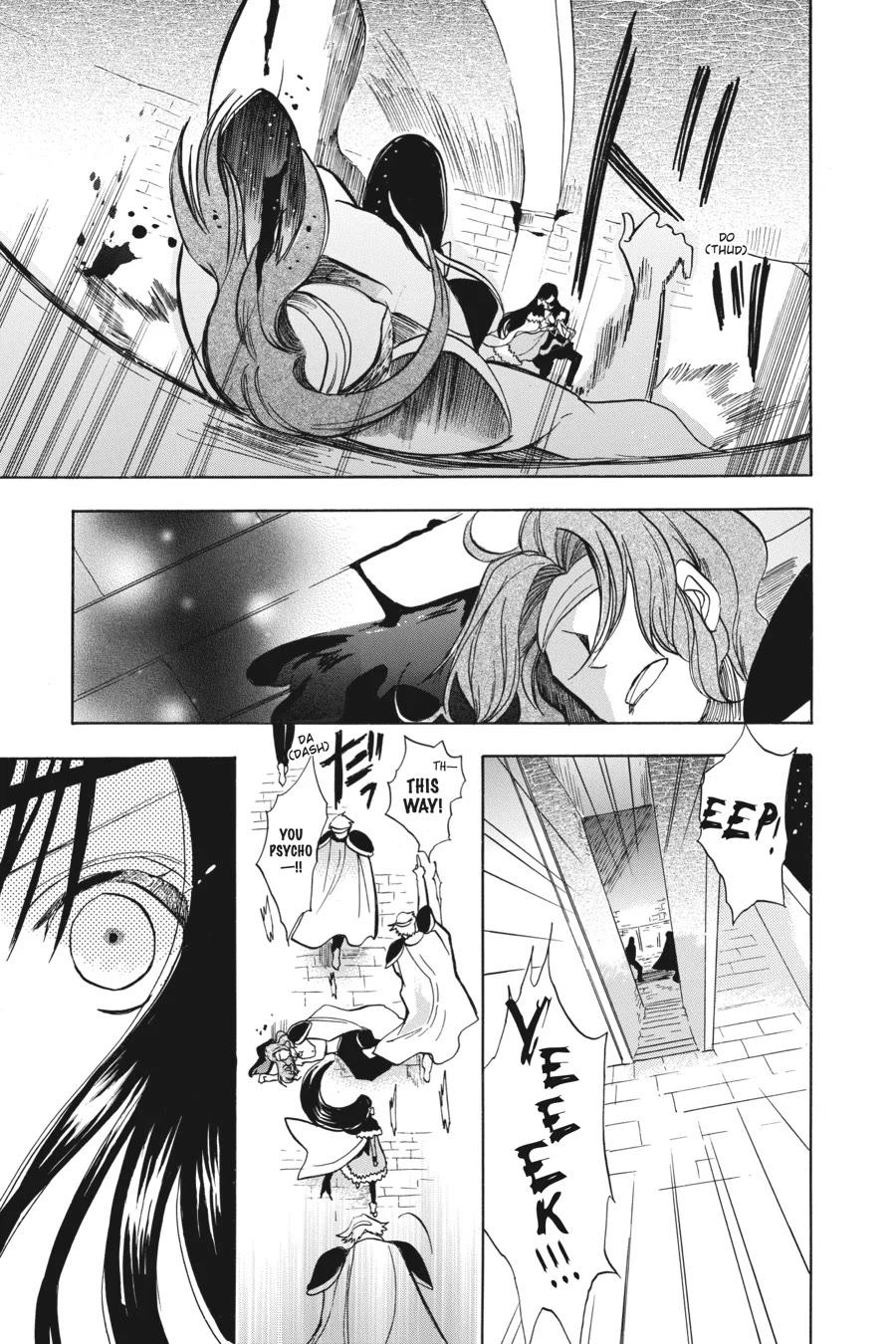 The Dark History of the Reincarnated Villainess Chapter 49 - Page 21
