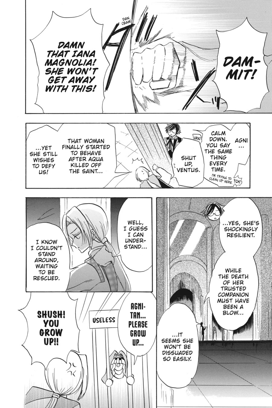 The Dark History of the Reincarnated Villainess Chapter 49 - Page 29