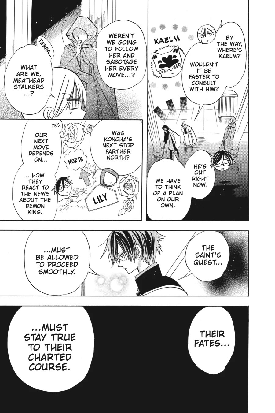 The Dark History of the Reincarnated Villainess Chapter 49 - Page 30