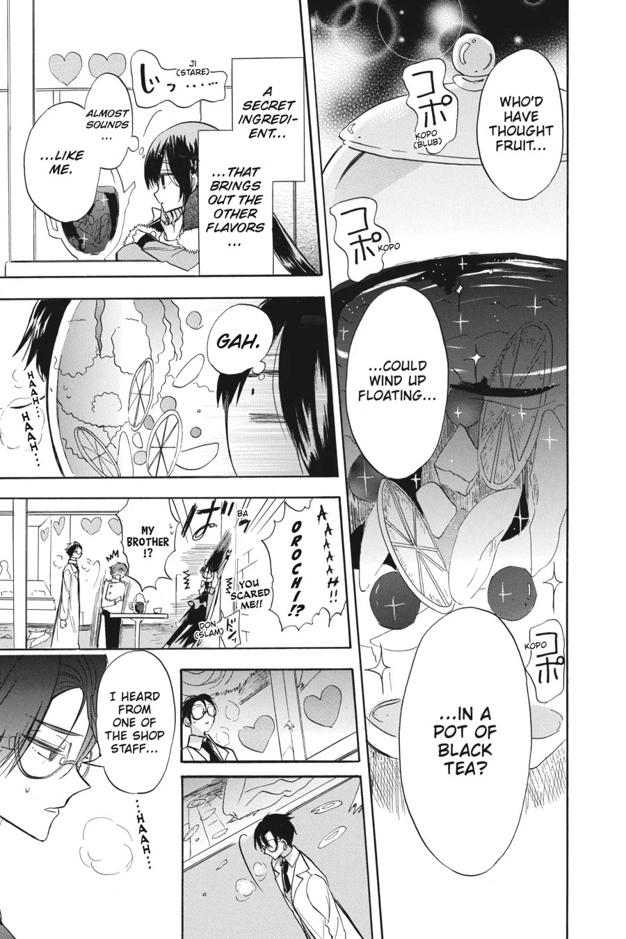 The Dark History of the Reincarnated Villainess Chapter 49 - Page 7