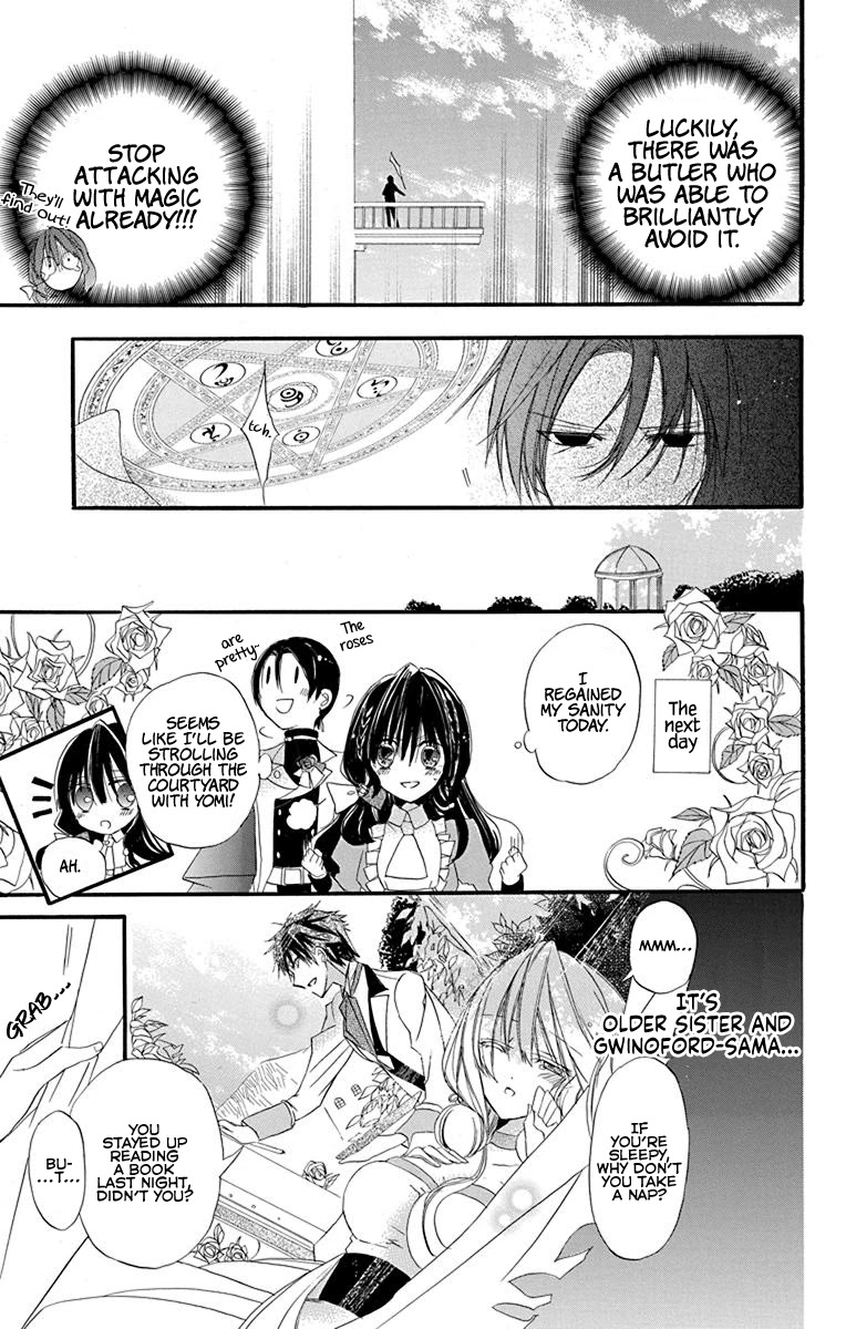 The Dark History of the Reincarnated Villainess Chapter 5 - Page 14