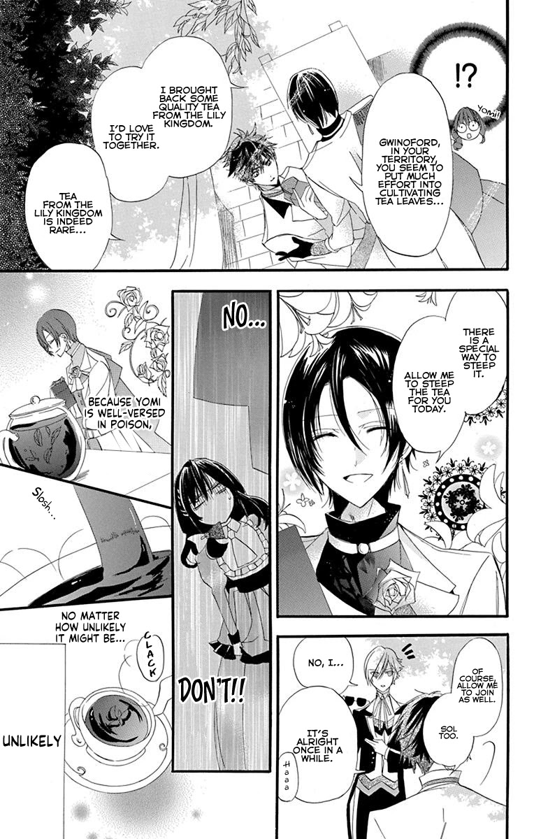 The Dark History of the Reincarnated Villainess Chapter 5 - Page 16