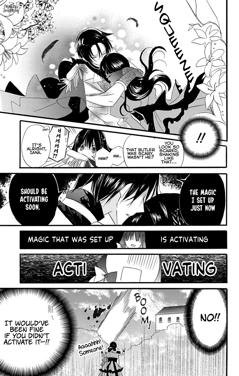 The Dark History of the Reincarnated Villainess Chapter 5 - Page 22