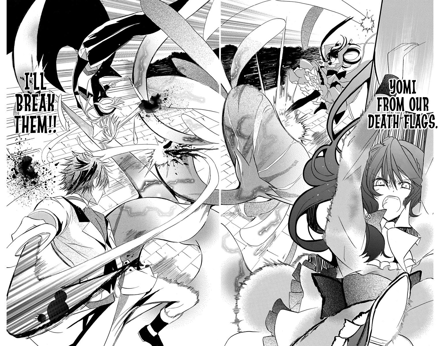 The Dark History of the Reincarnated Villainess Chapter 5 - Page 25
