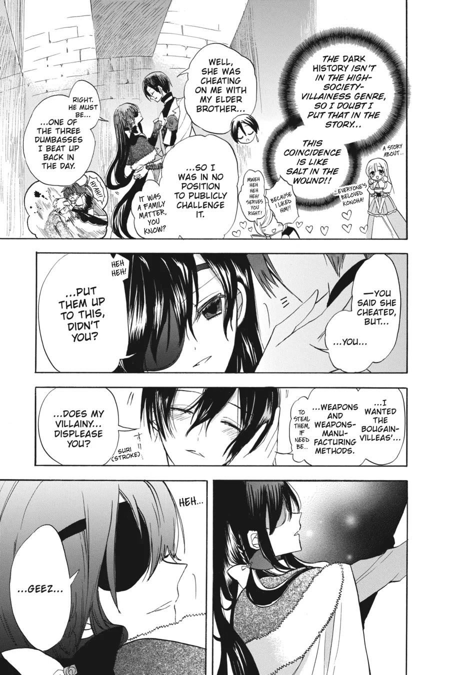 The Dark History of the Reincarnated Villainess Chapter 50 - Page 13