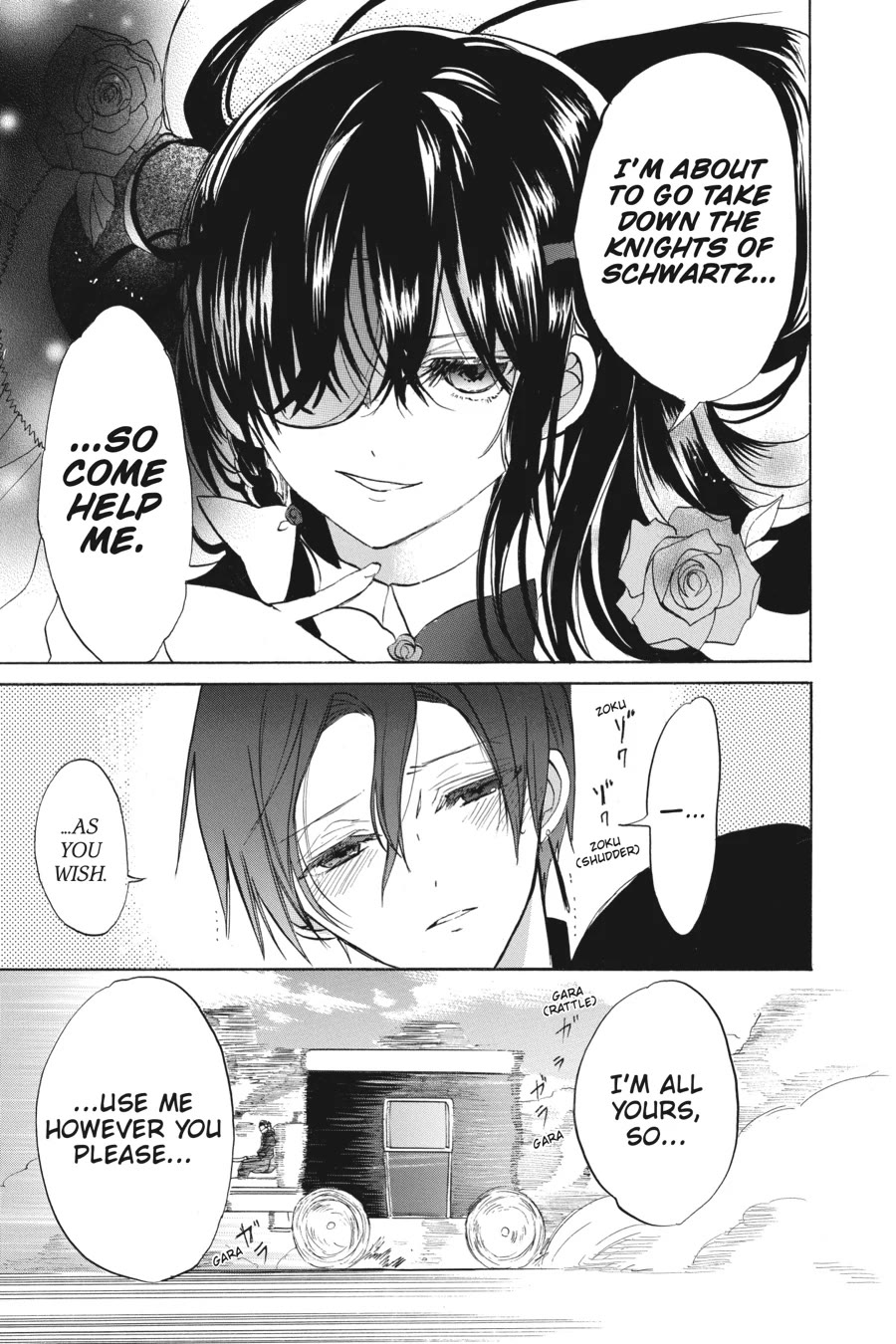 The Dark History of the Reincarnated Villainess Chapter 50 - Page 19