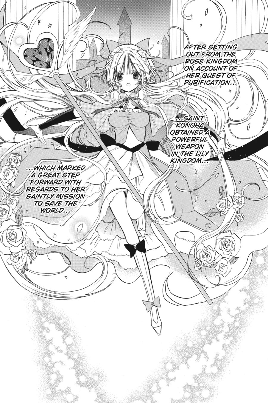 The Dark History of the Reincarnated Villainess Chapter 50 - Page 3
