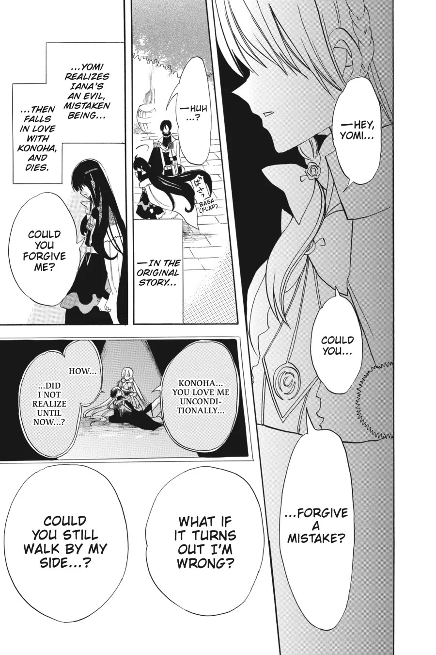 The Dark History of the Reincarnated Villainess Chapter 50 - Page 25