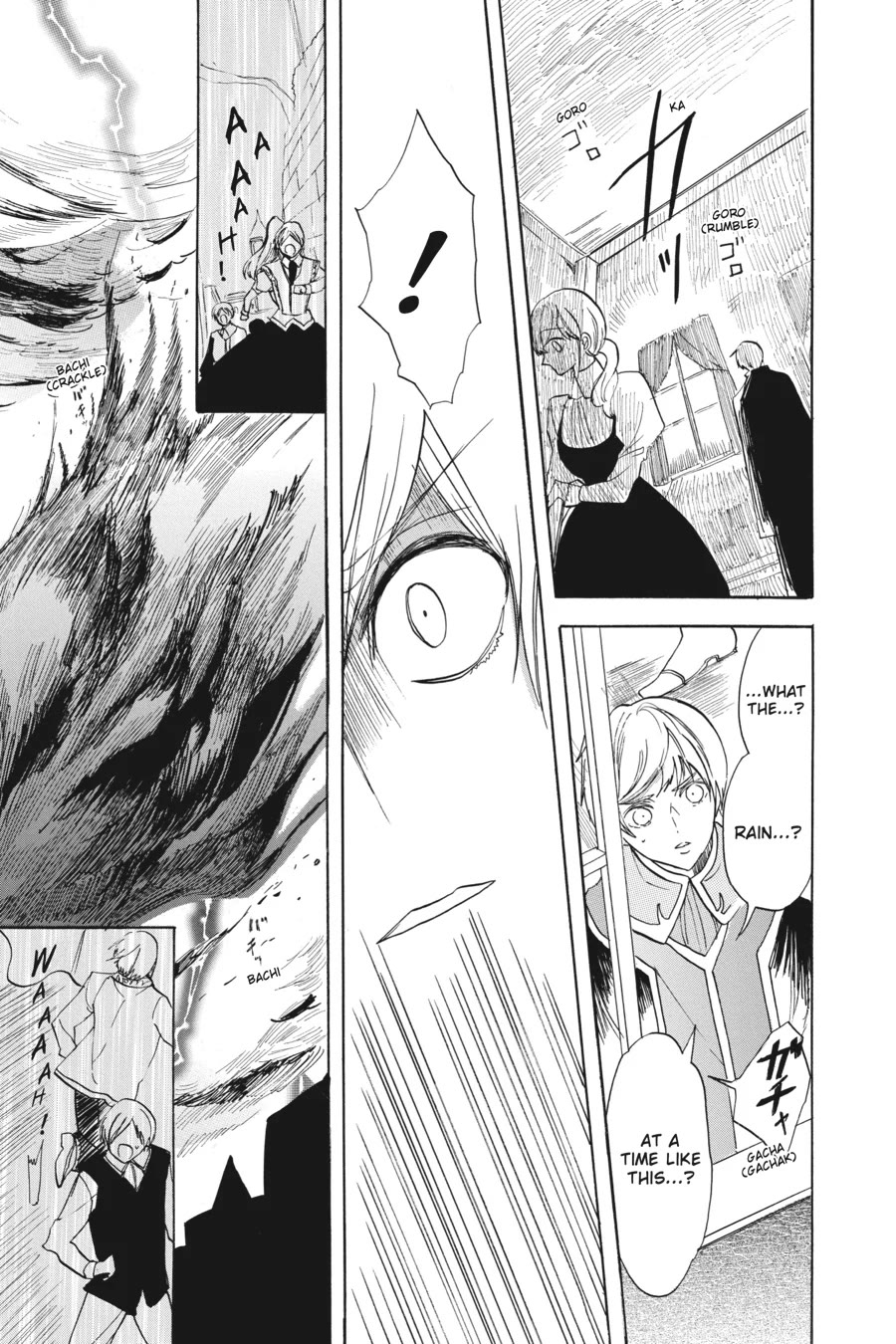 The Dark History of the Reincarnated Villainess Chapter 50 - Page 28