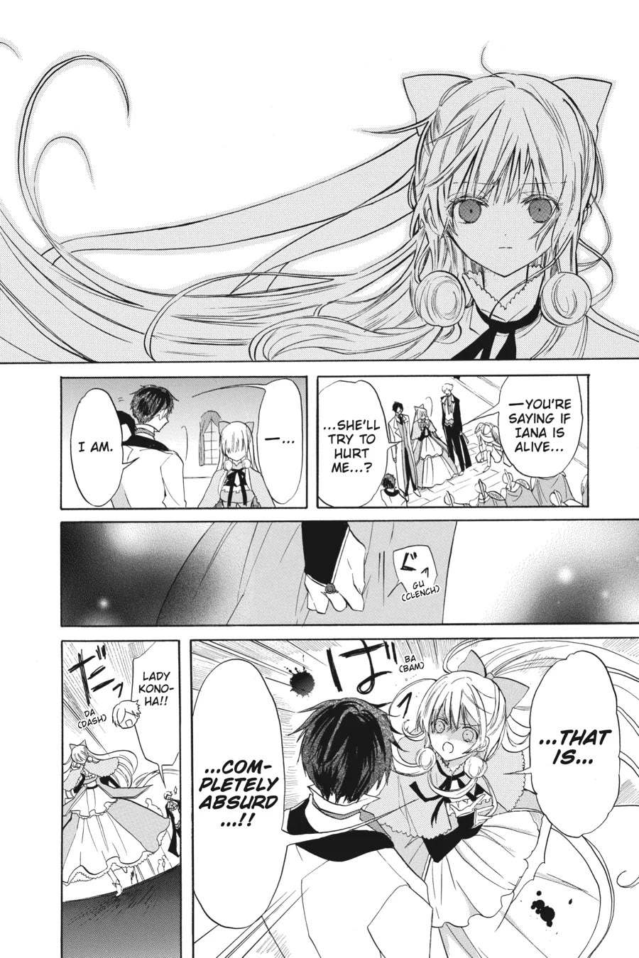 The Dark History of the Reincarnated Villainess Chapter 50 - Page 6