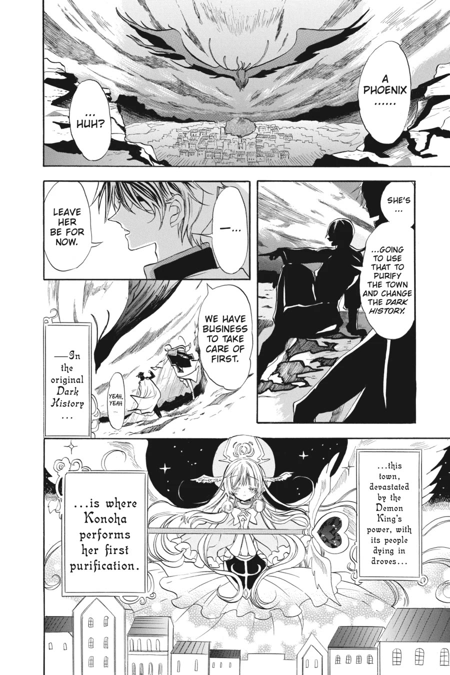 The Dark History of the Reincarnated Villainess Chapter 51 - Page 2