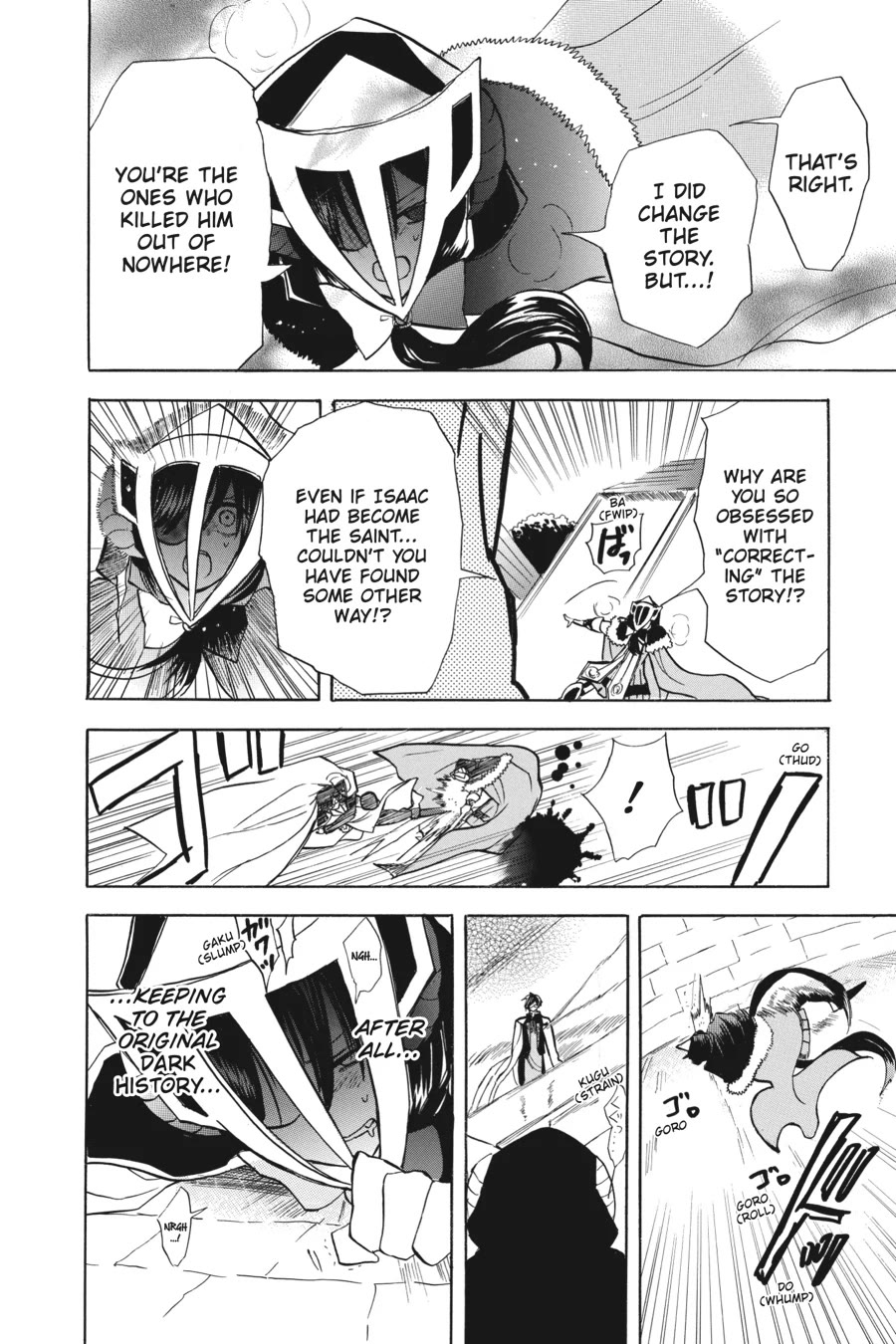 The Dark History of the Reincarnated Villainess Chapter 51 - Page 12