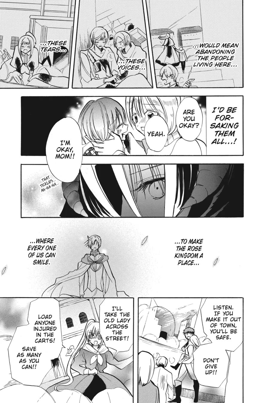 The Dark History of the Reincarnated Villainess Chapter 51 - Page 13