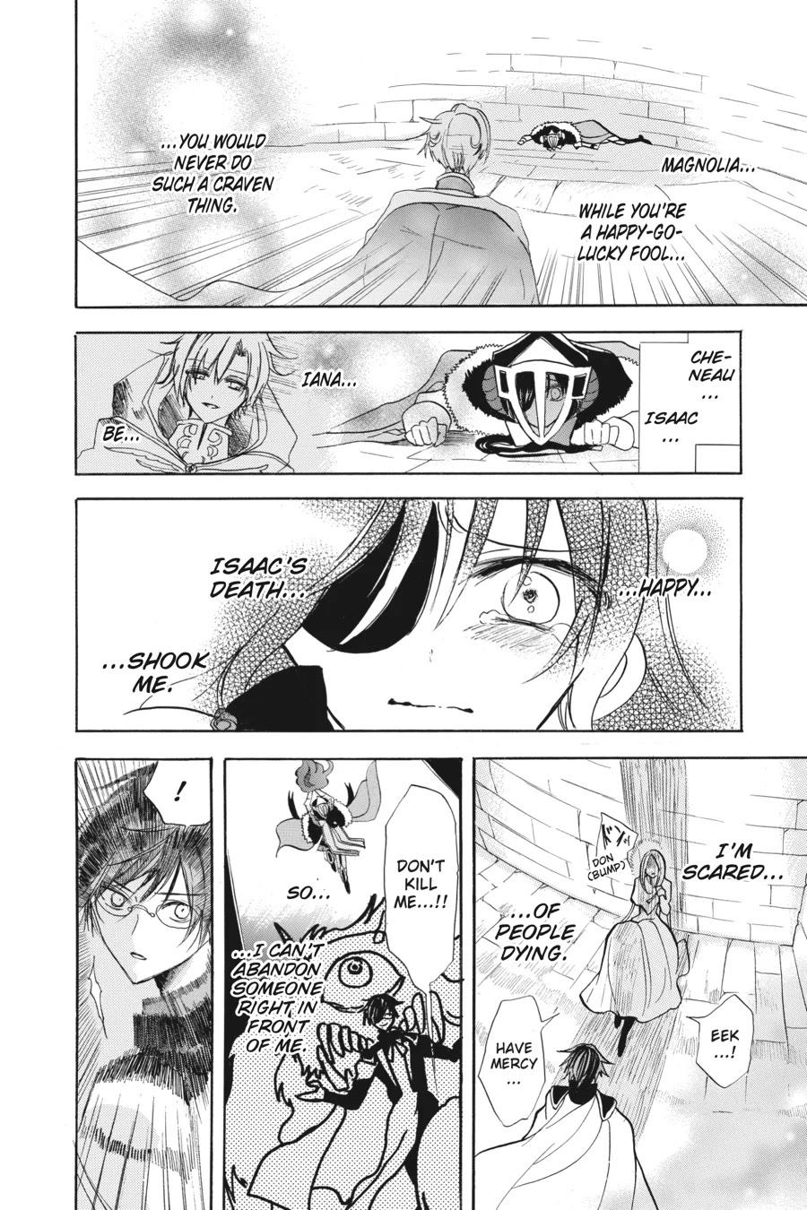 The Dark History of the Reincarnated Villainess Chapter 51 - Page 14