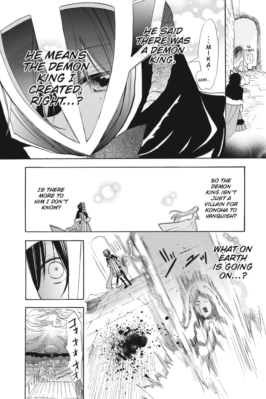 The Dark History of the Reincarnated Villainess Chapter 51 - Page 24