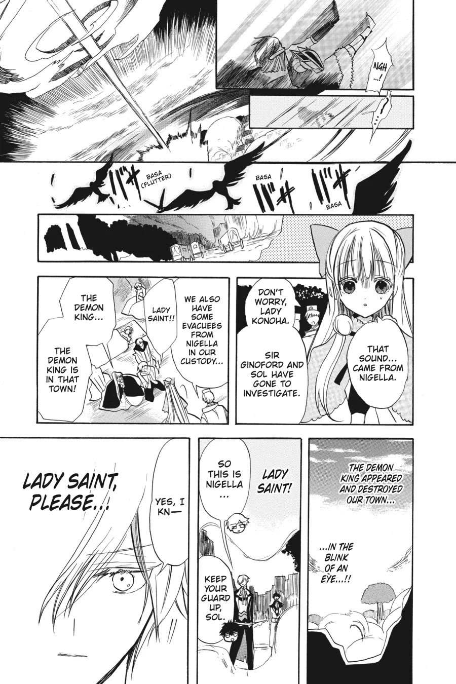 The Dark History of the Reincarnated Villainess Chapter 51 - Page 27