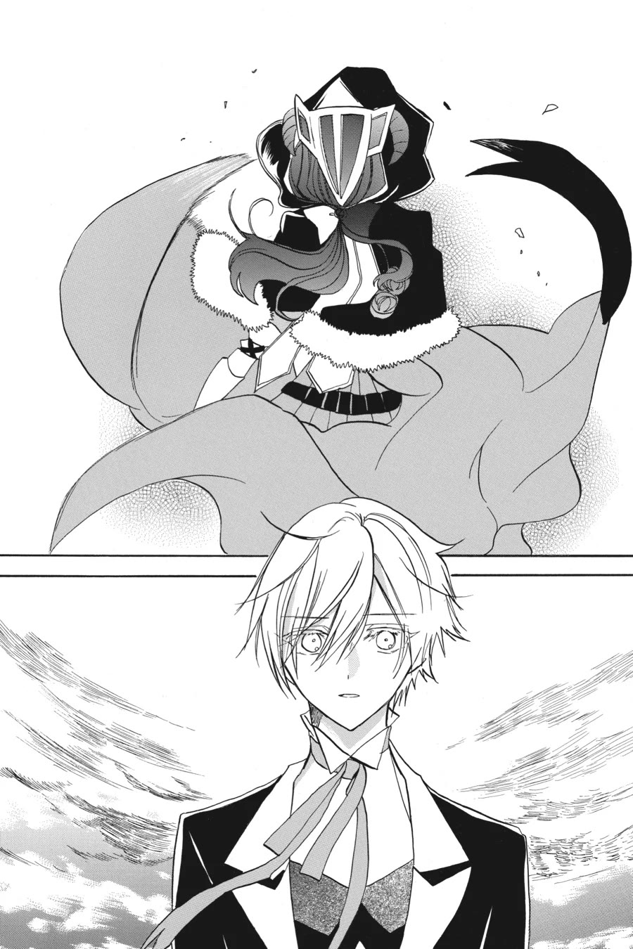 The Dark History of the Reincarnated Villainess Chapter 51 - Page 29