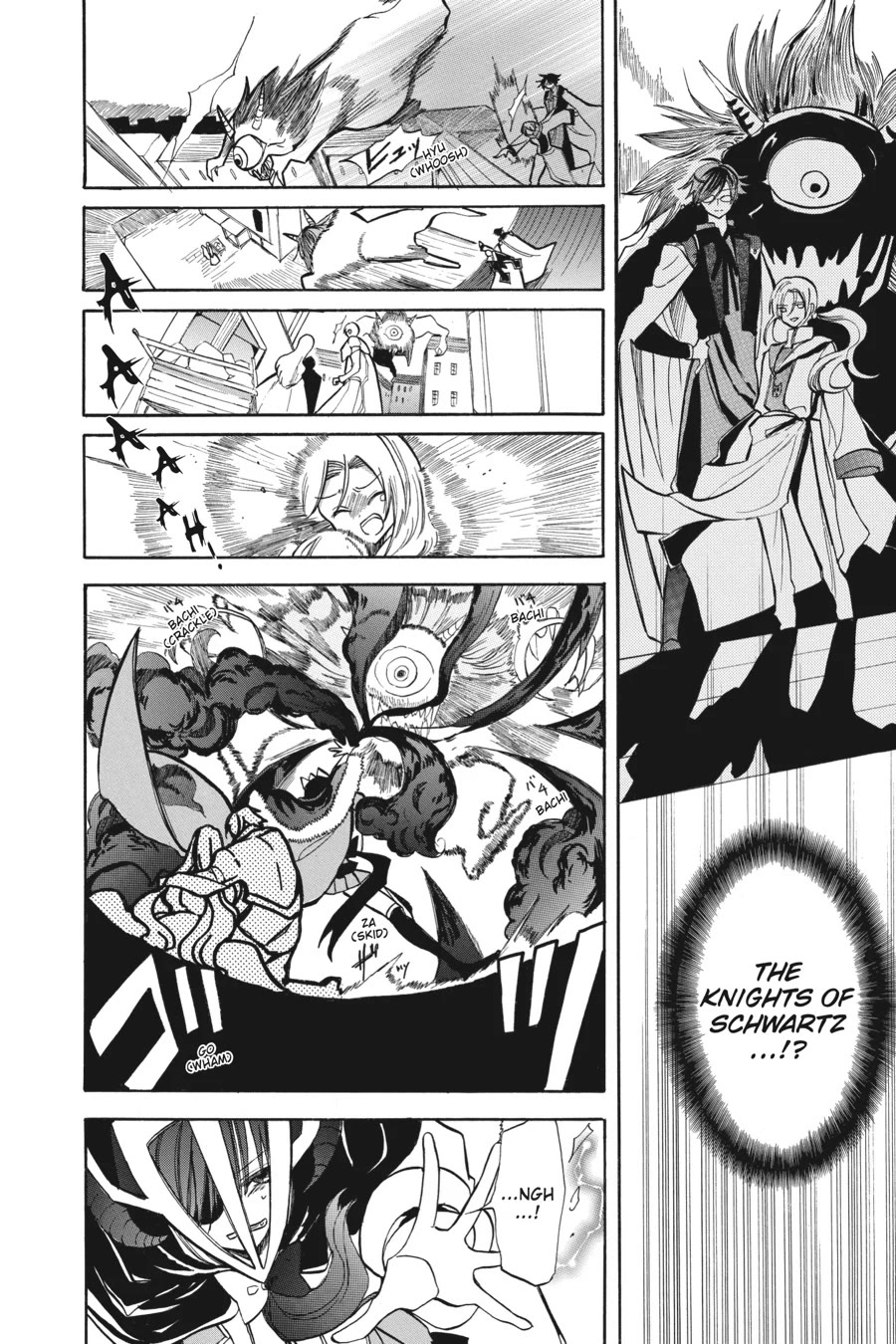 The Dark History of the Reincarnated Villainess Chapter 51 - Page 6