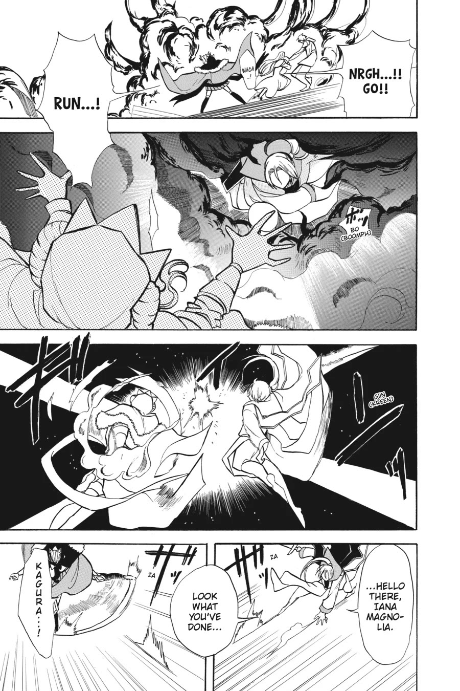 The Dark History of the Reincarnated Villainess Chapter 51 - Page 7