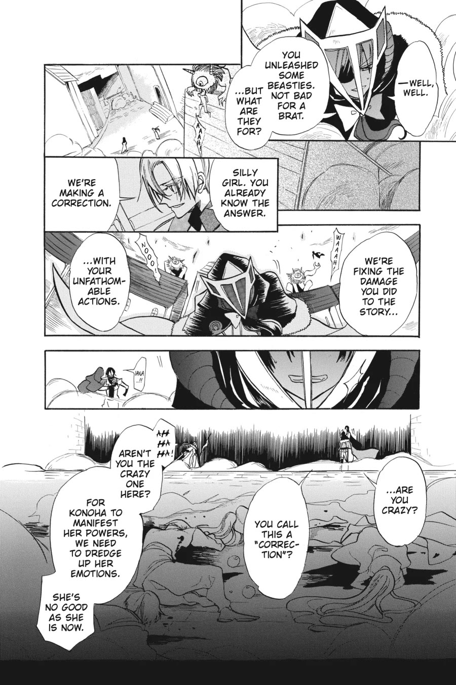 The Dark History of the Reincarnated Villainess Chapter 51 - Page 8