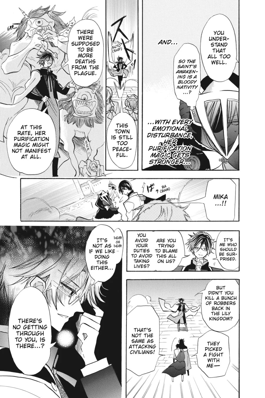 The Dark History of the Reincarnated Villainess Chapter 51 - Page 9