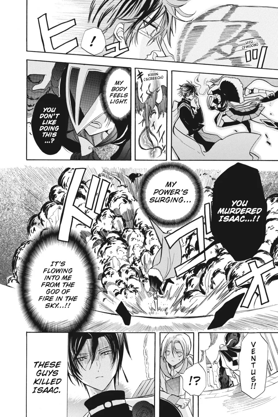 The Dark History of the Reincarnated Villainess Chapter 51 - Page 10