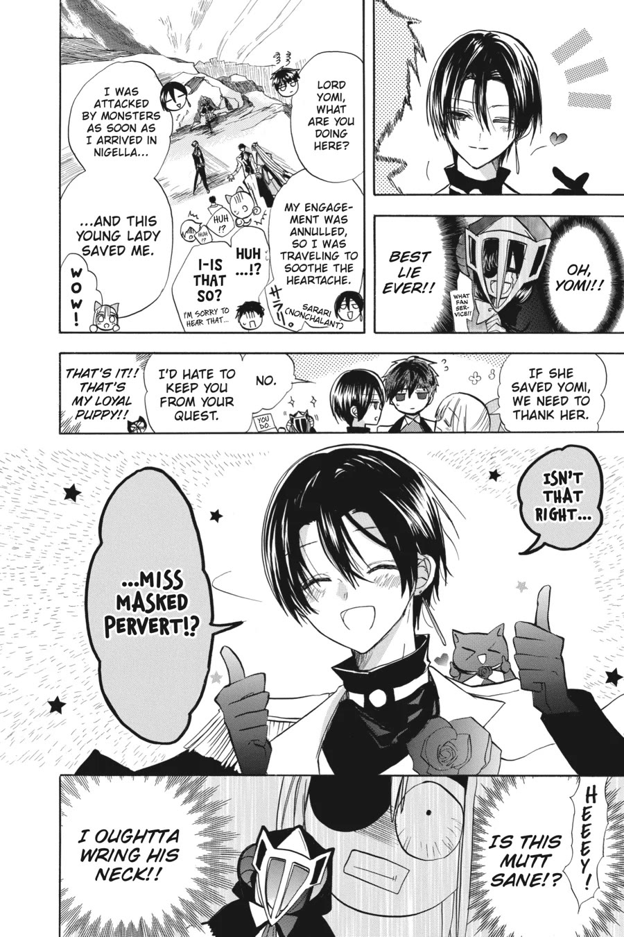 The Dark History of the Reincarnated Villainess Chapter 52 - Page 12