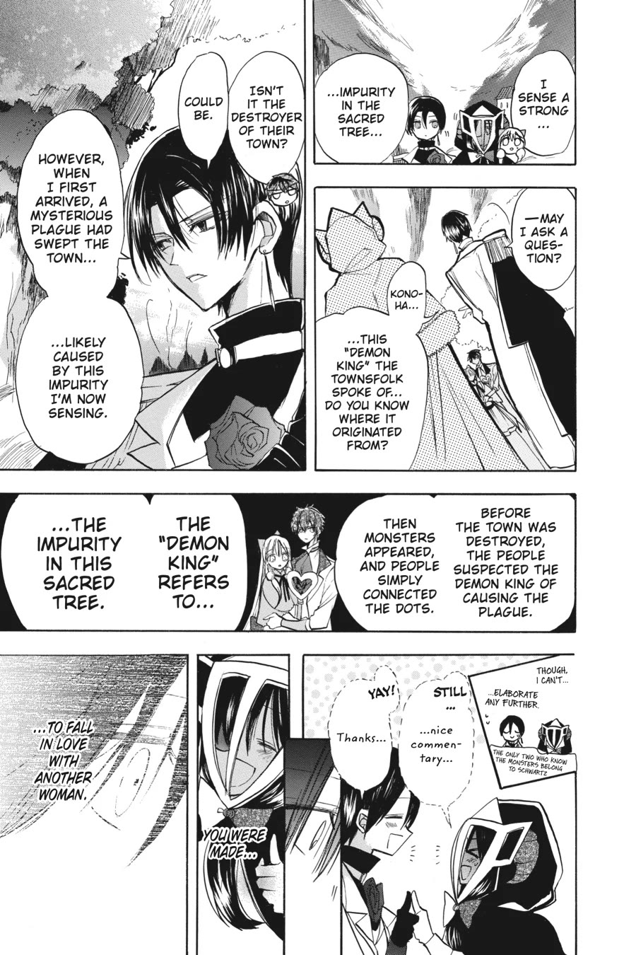 The Dark History of the Reincarnated Villainess Chapter 52 - Page 15