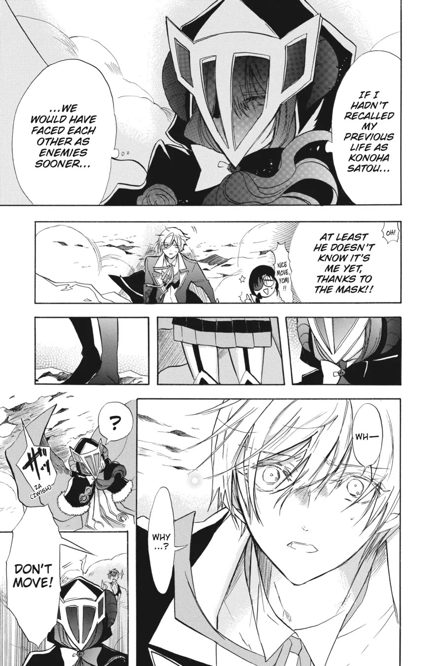 The Dark History of the Reincarnated Villainess Chapter 52 - Page 3