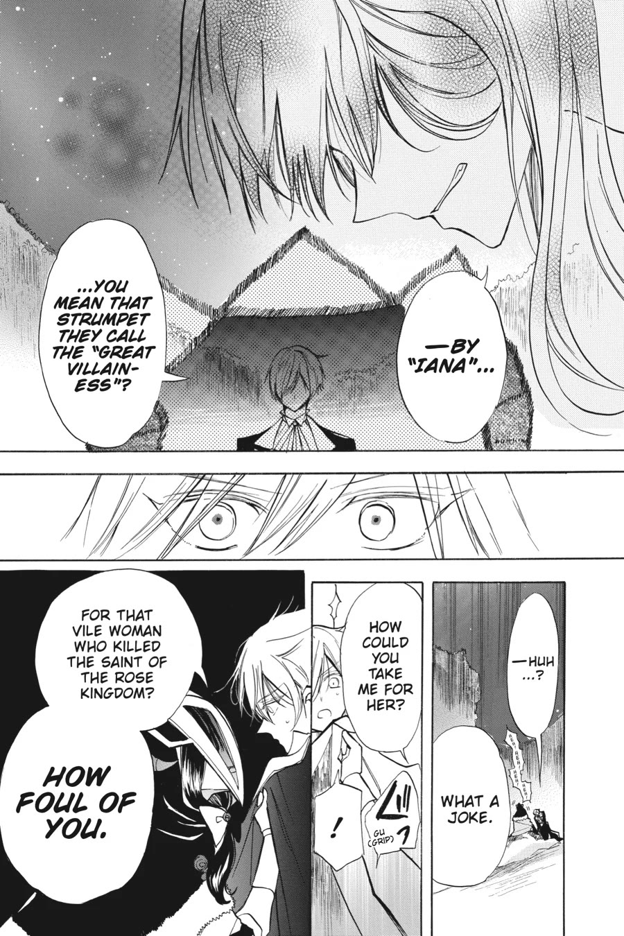 The Dark History of the Reincarnated Villainess Chapter 52 - Page 22