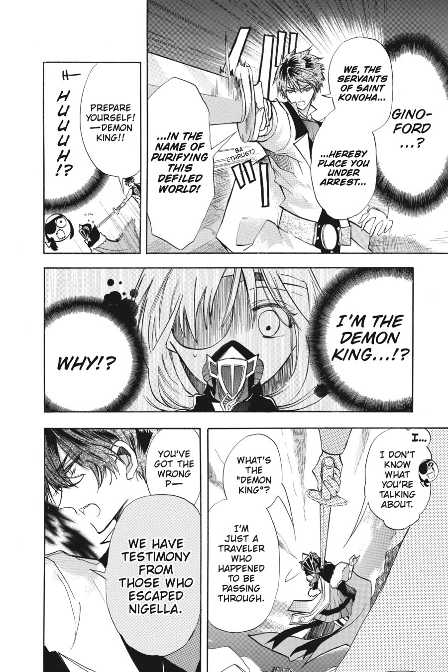 The Dark History of the Reincarnated Villainess Chapter 52 - Page 4