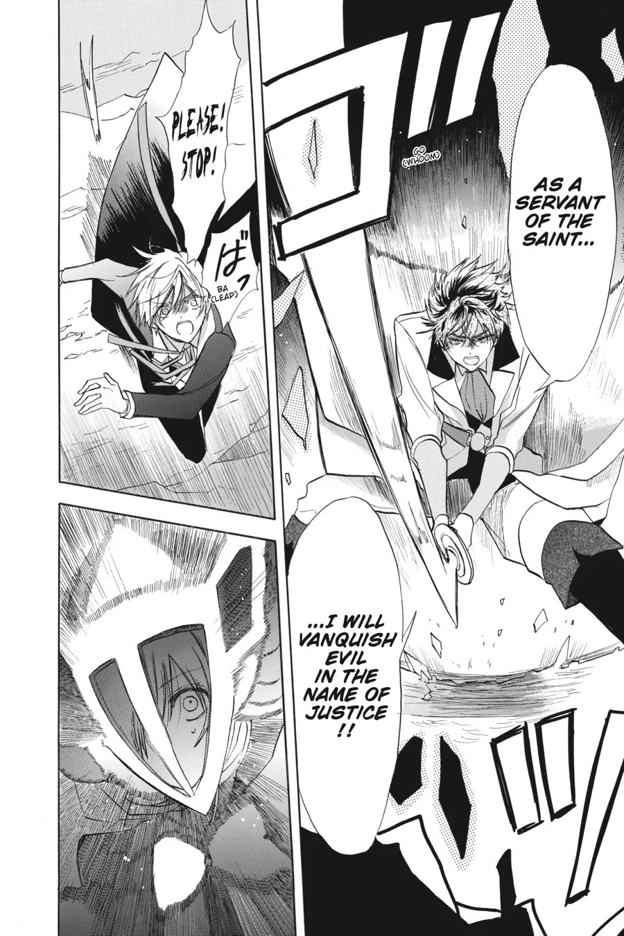 The Dark History of the Reincarnated Villainess Chapter 52 - Page 6