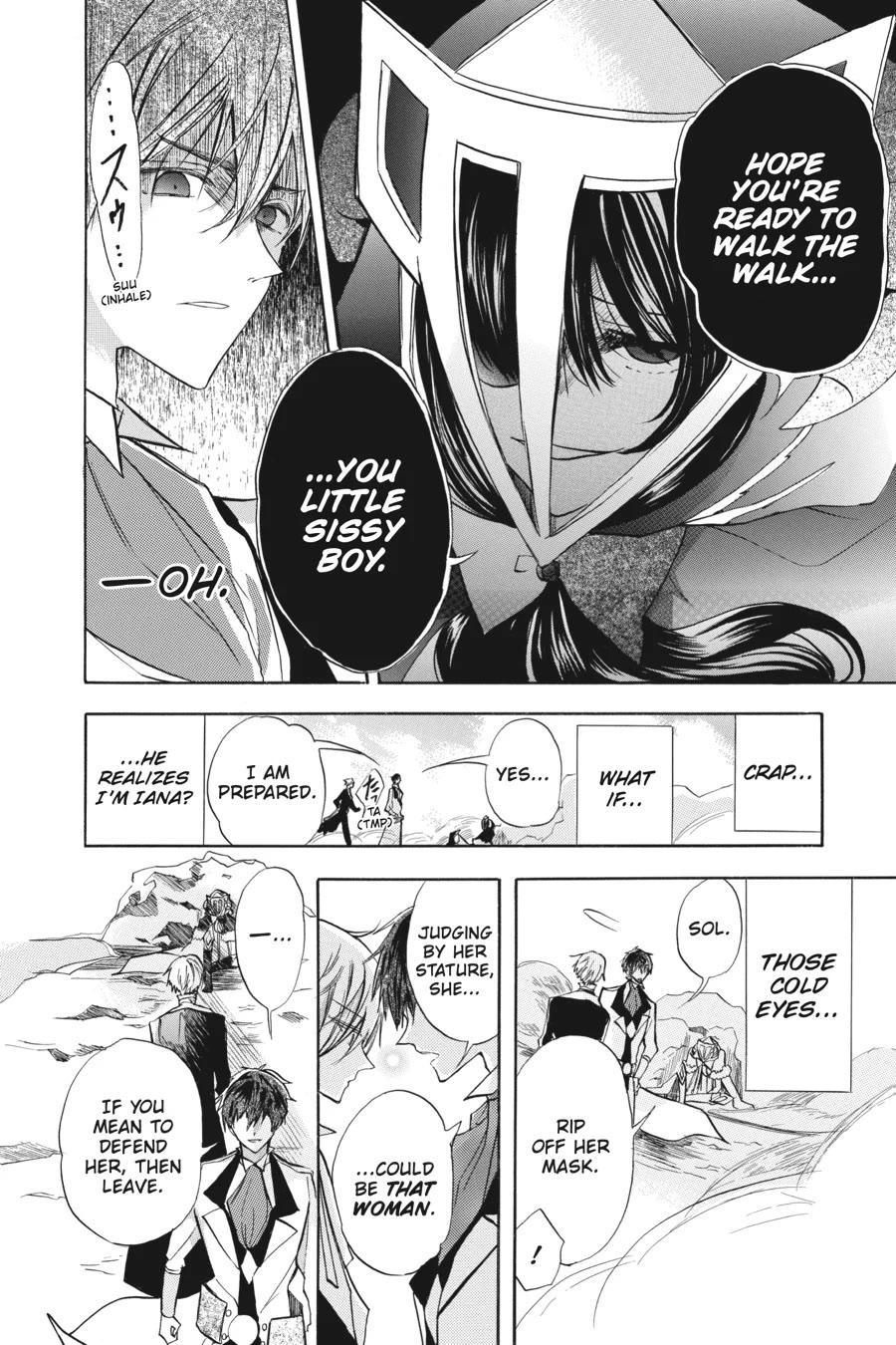The Dark History of the Reincarnated Villainess Chapter 52 - Page 8