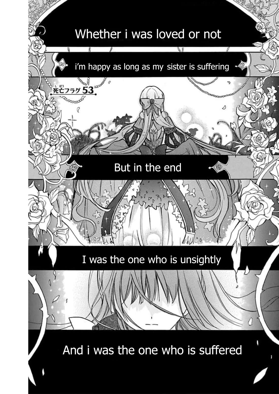 The Dark History of the Reincarnated Villainess Chapter 53 - Page 1