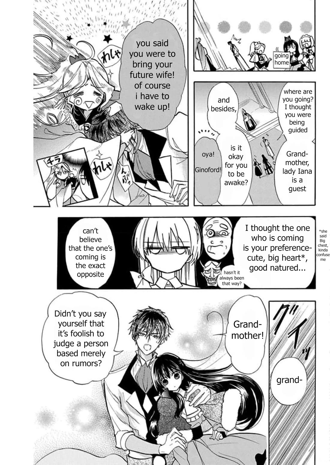 The Dark History of the Reincarnated Villainess Chapter 53 - Page 11