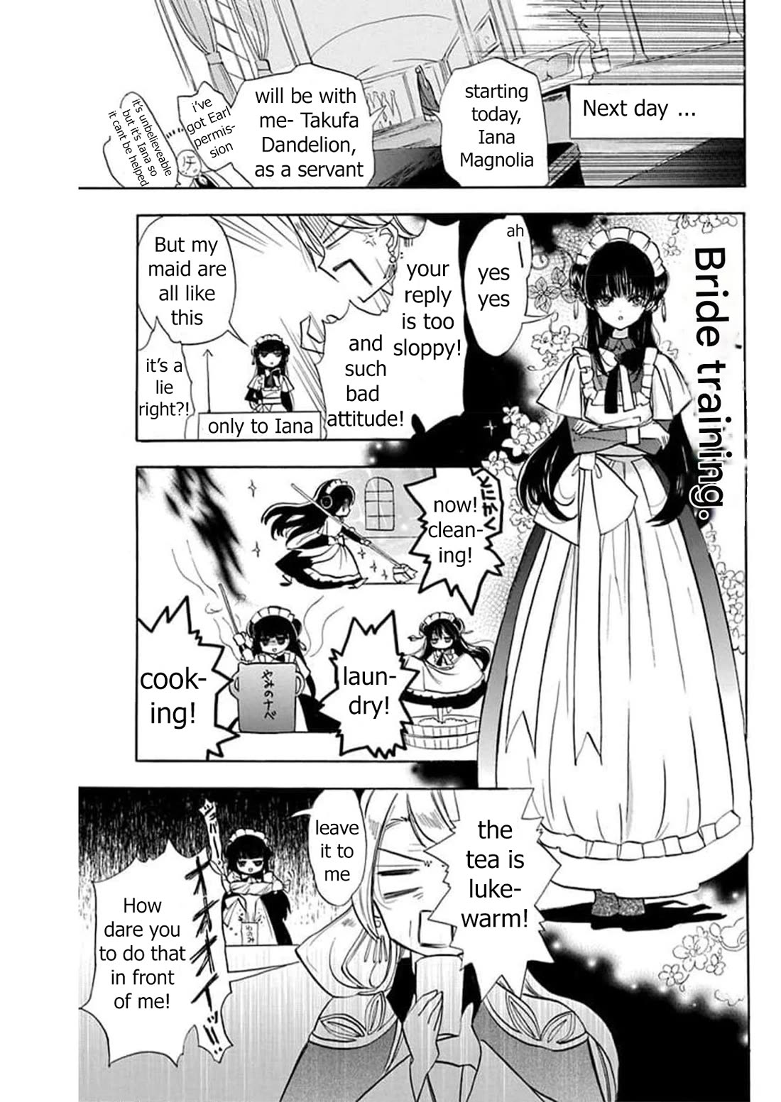 The Dark History of the Reincarnated Villainess Chapter 53 - Page 15