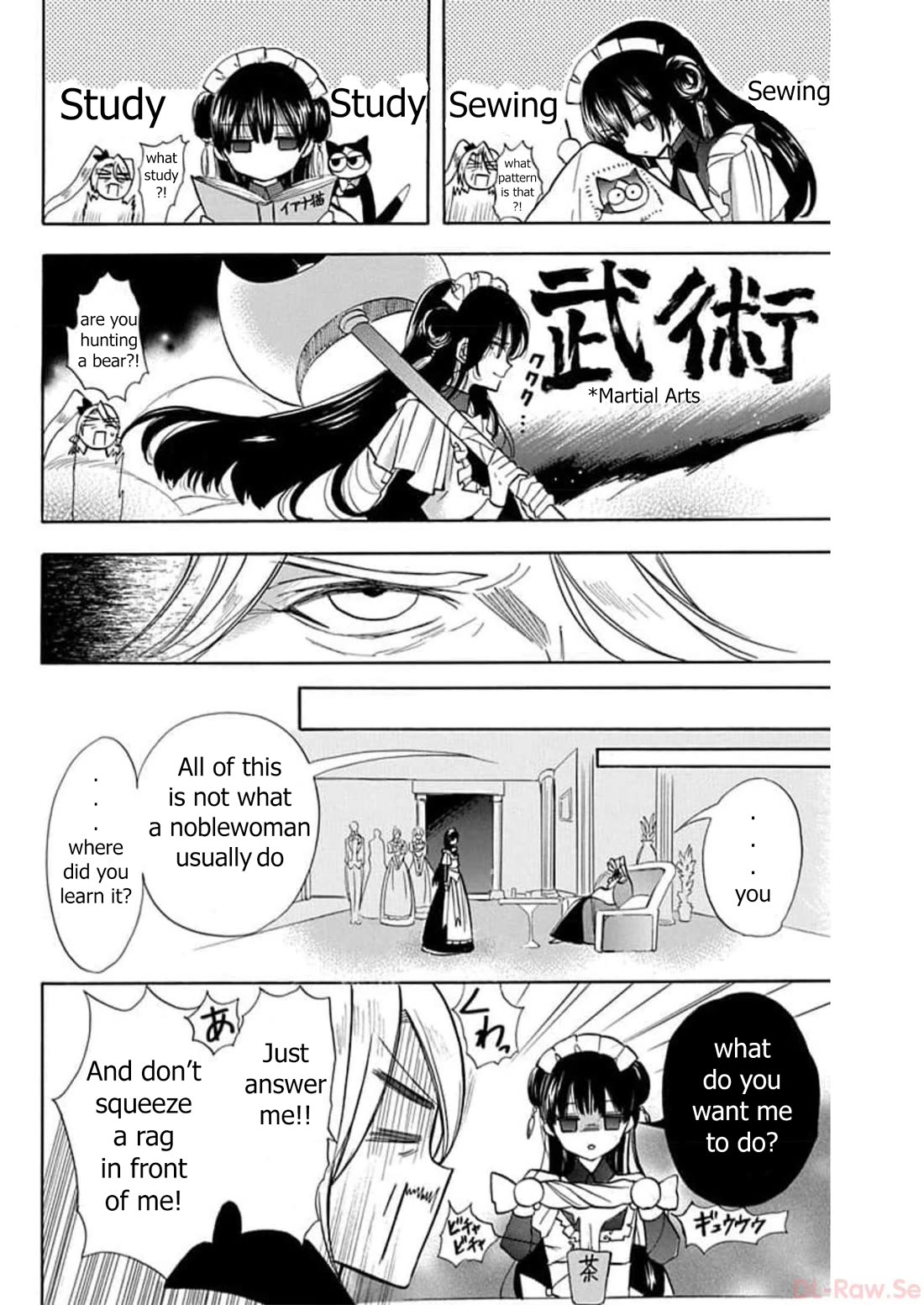The Dark History of the Reincarnated Villainess Chapter 53 - Page 16