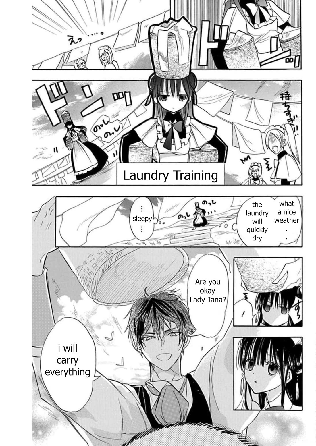 The Dark History of the Reincarnated Villainess Chapter 53 - Page 19