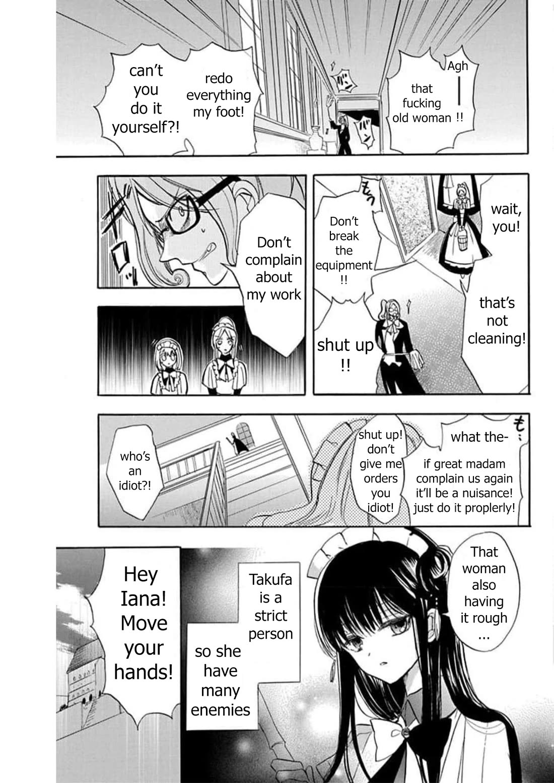 The Dark History of the Reincarnated Villainess Chapter 53 - Page 24
