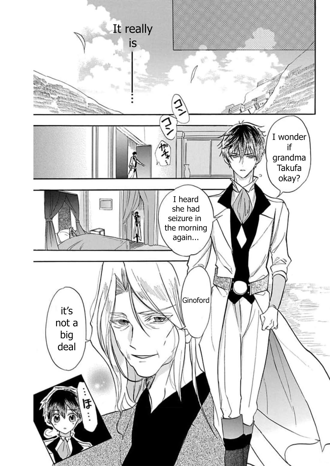 The Dark History of the Reincarnated Villainess Chapter 53 - Page 26