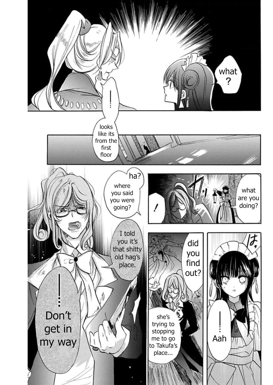 The Dark History of the Reincarnated Villainess Chapter 53 - Page 34