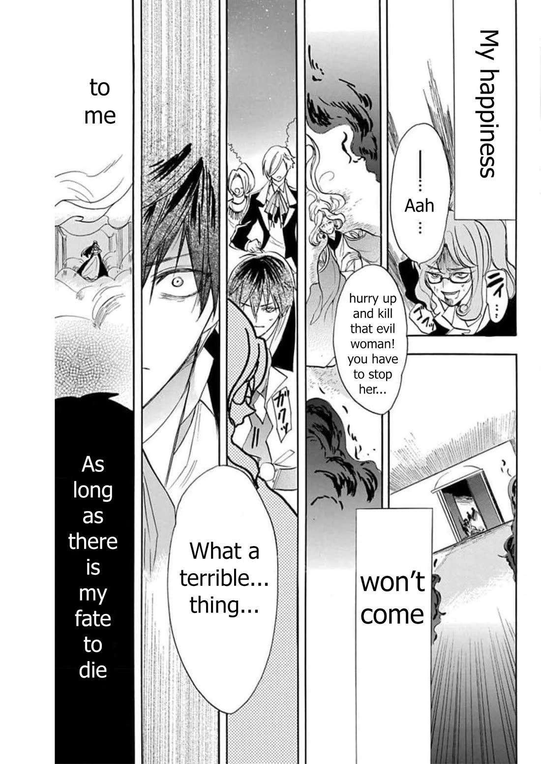 The Dark History of the Reincarnated Villainess Chapter 53 - Page 45