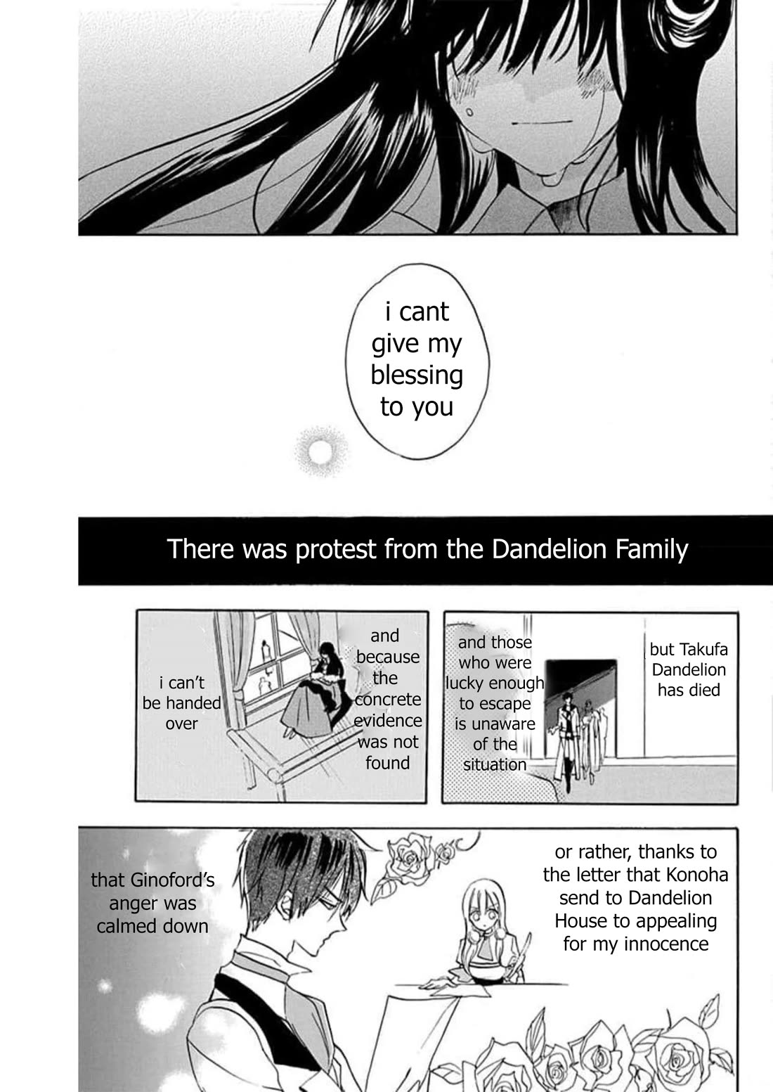 The Dark History of the Reincarnated Villainess Chapter 53 - Page 51