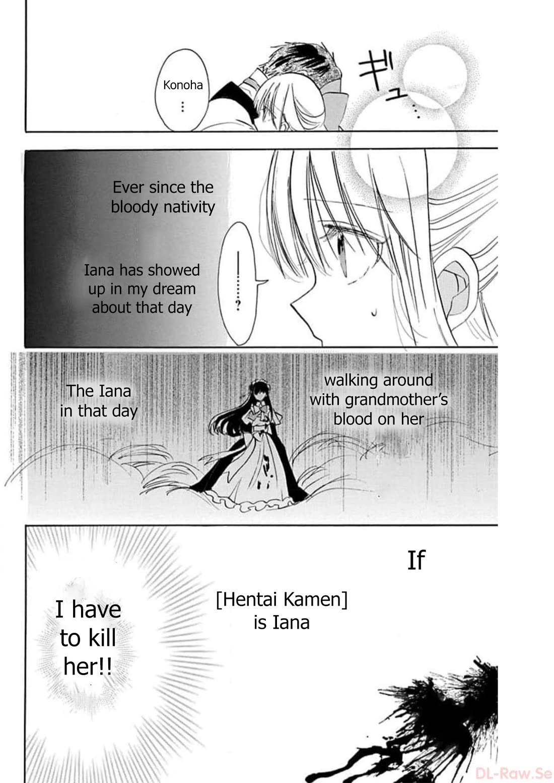 The Dark History of the Reincarnated Villainess Chapter 53 - Page 56