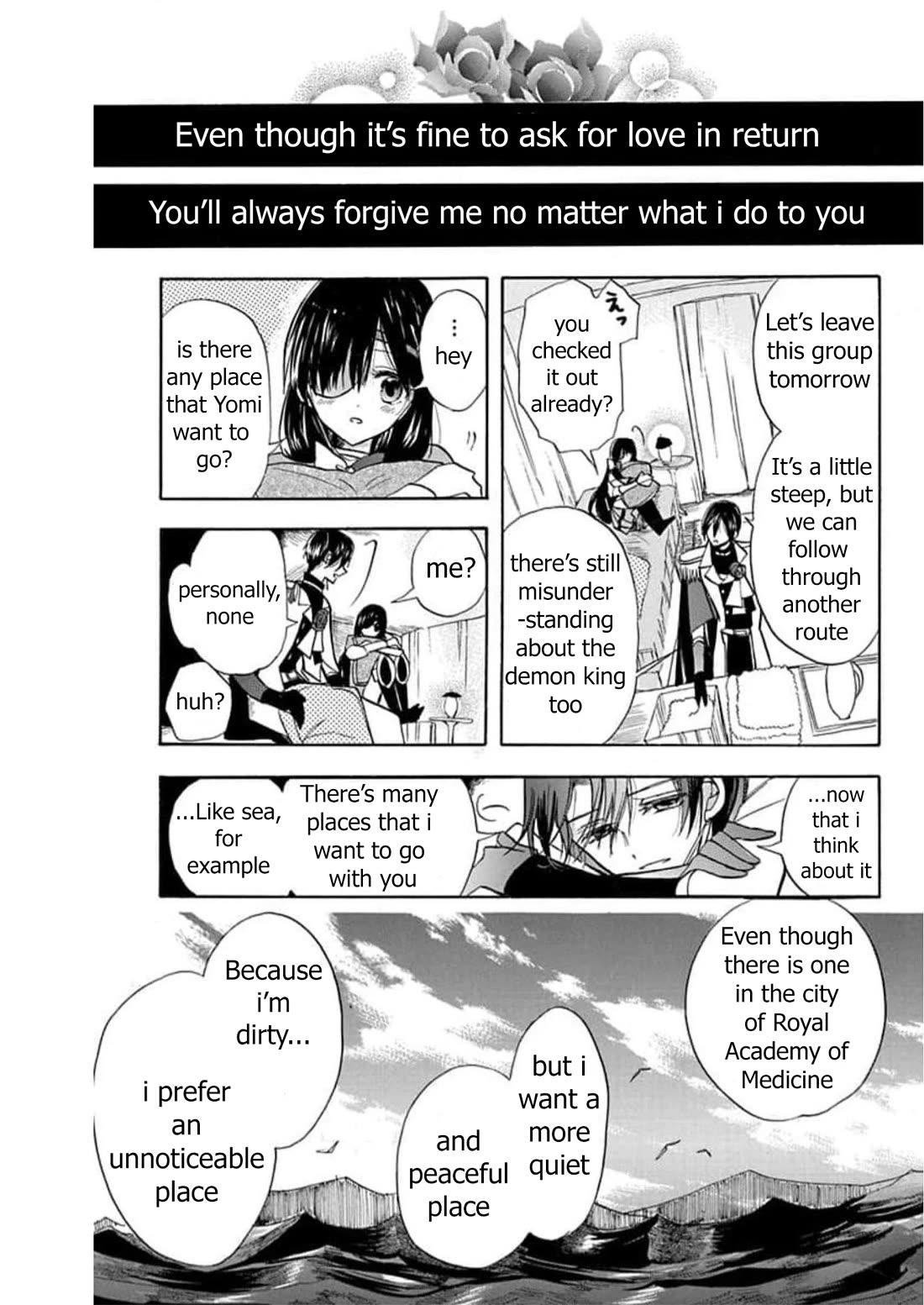 The Dark History of the Reincarnated Villainess Chapter 54 - Page 13