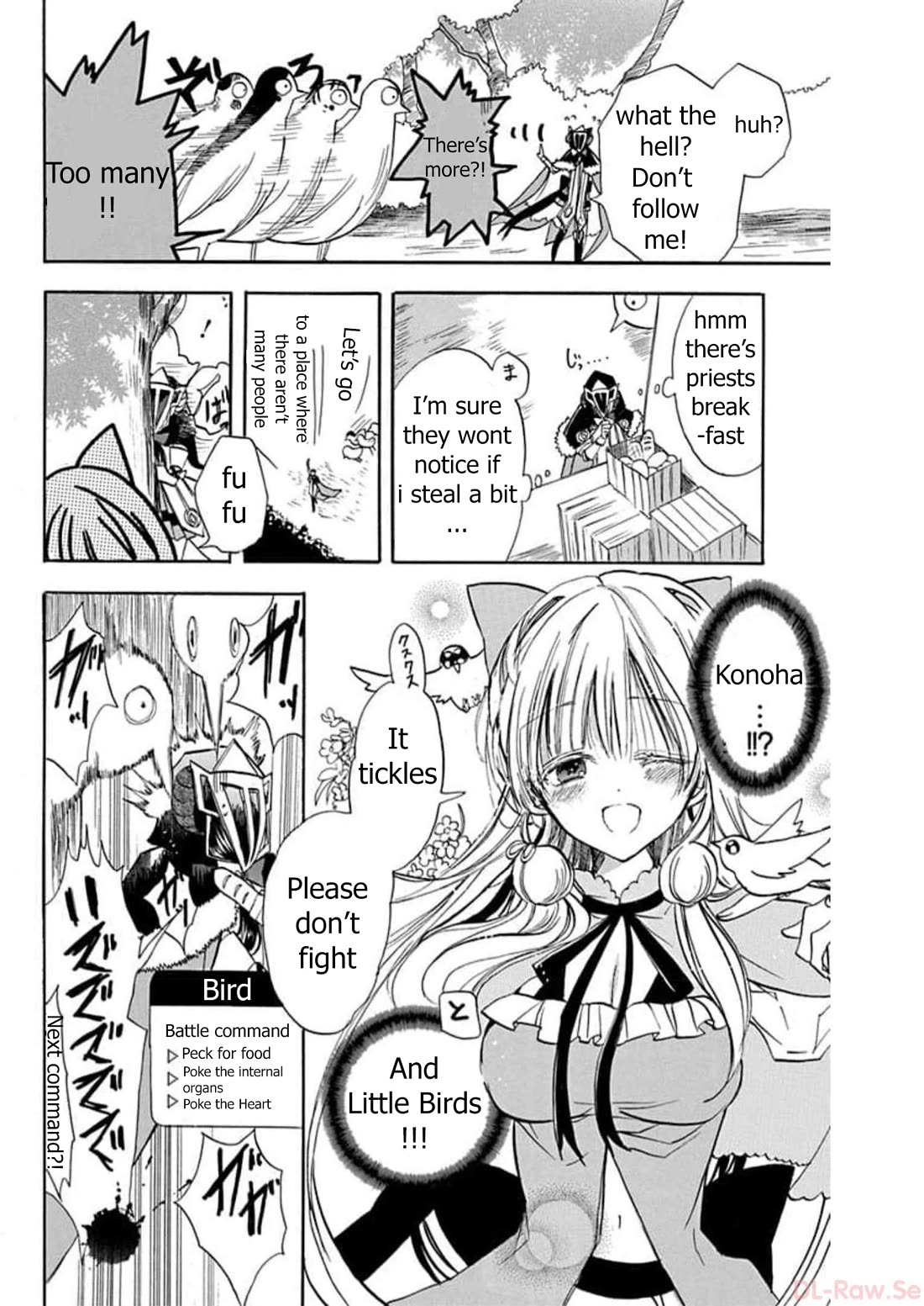 The Dark History of the Reincarnated Villainess Chapter 54 - Page 16