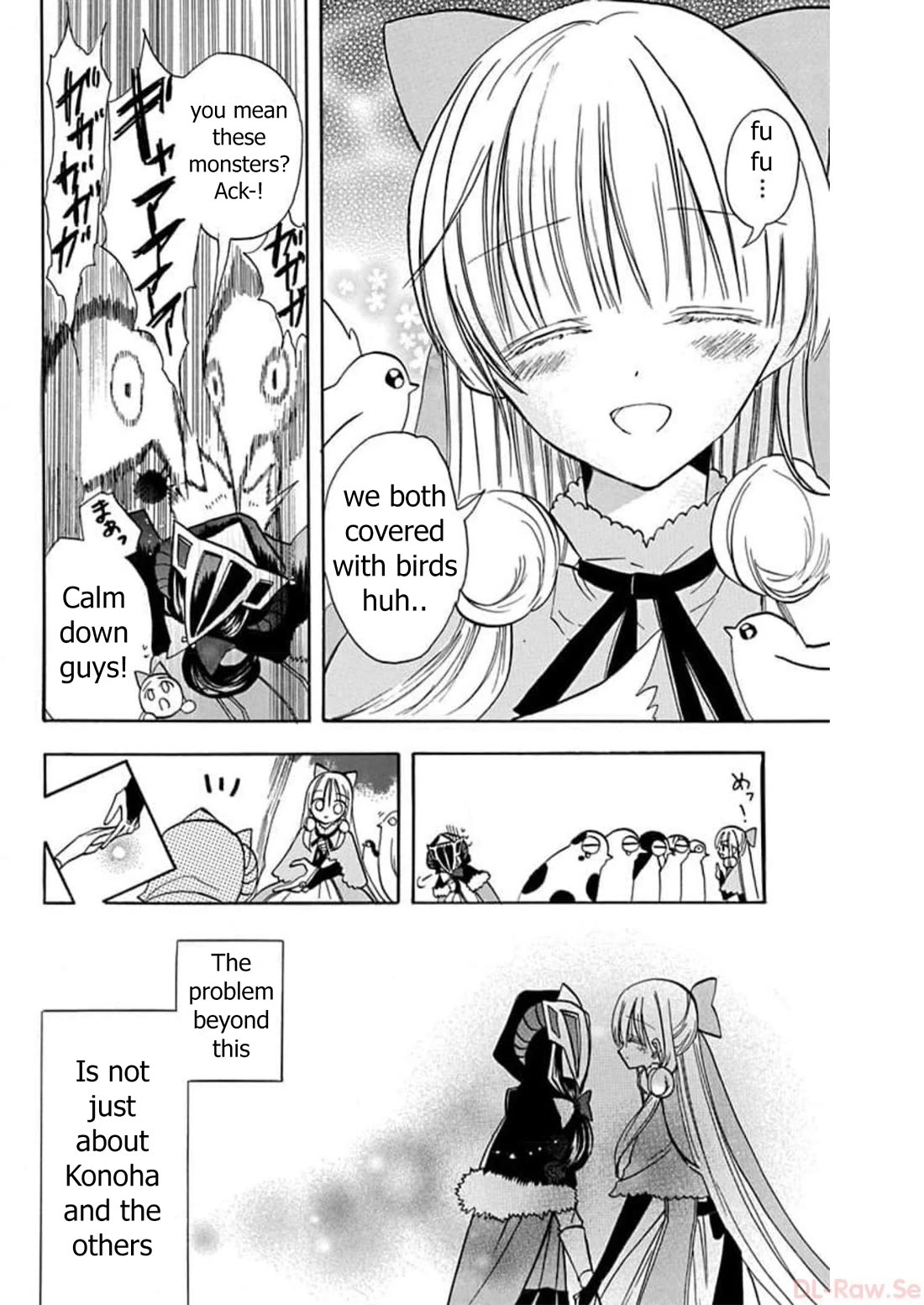 The Dark History of the Reincarnated Villainess Chapter 54 - Page 21