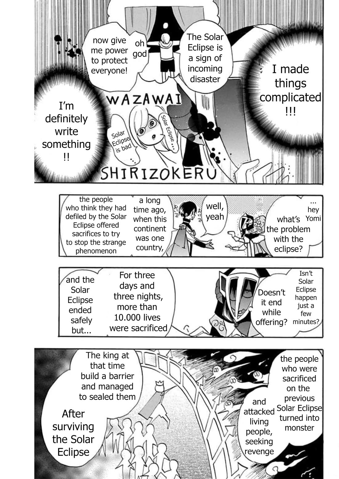 The Dark History of the Reincarnated Villainess Chapter 54 - Page 26